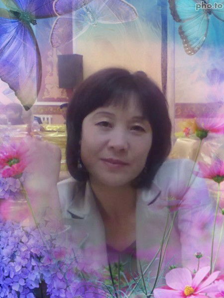 Набат Набат