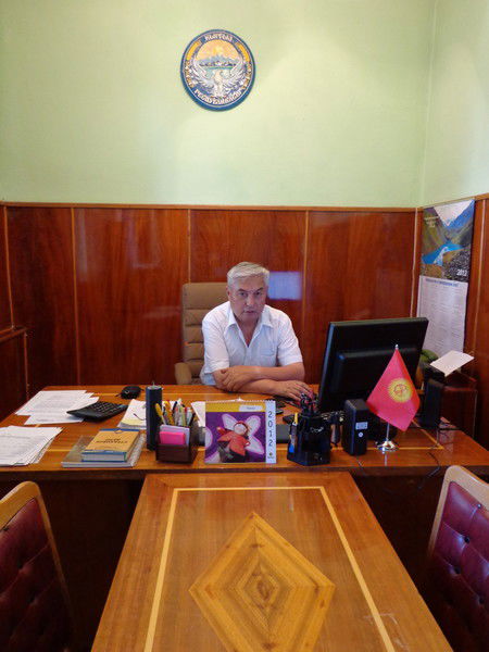 Абдикарим Мамыров