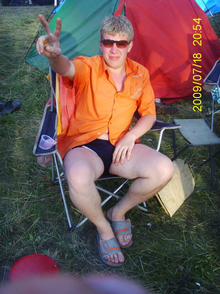 Дмитрий Симутин