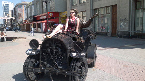 Алина Рублева