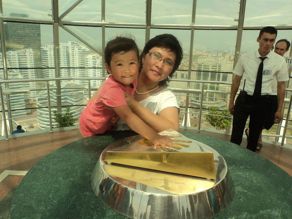 Гульнара Баязитова