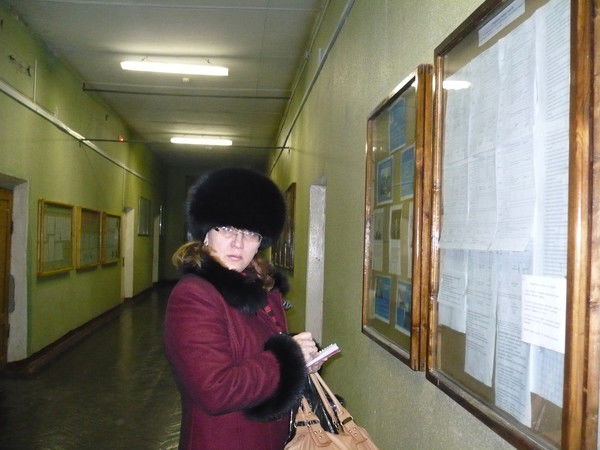 Дина Губанова