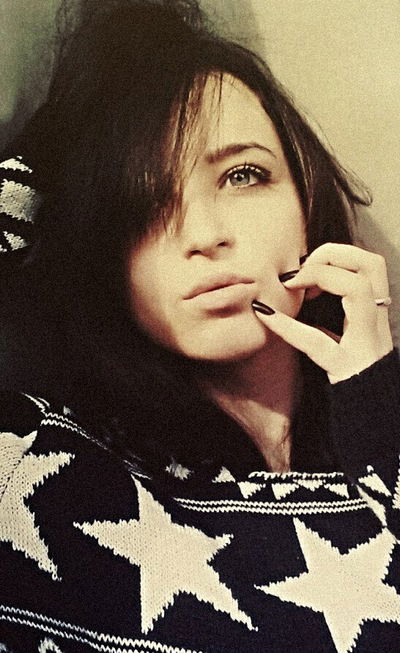 Надин Исмаилова