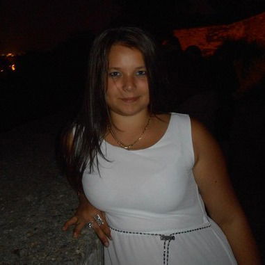 Богдана Галай