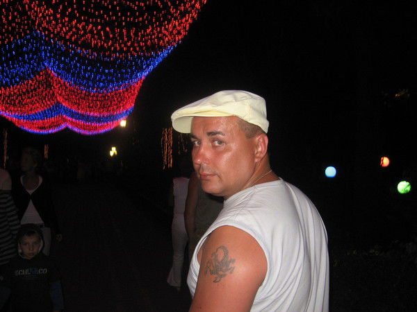 Андрей Исайков