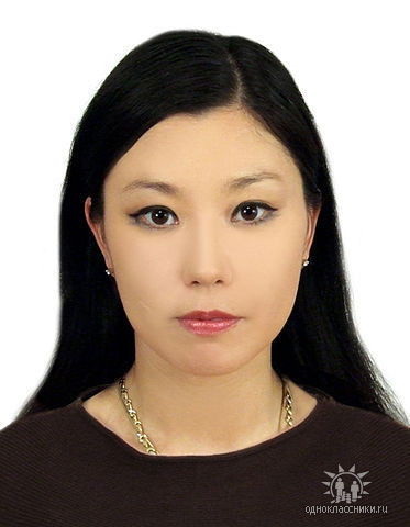 Динара Динара