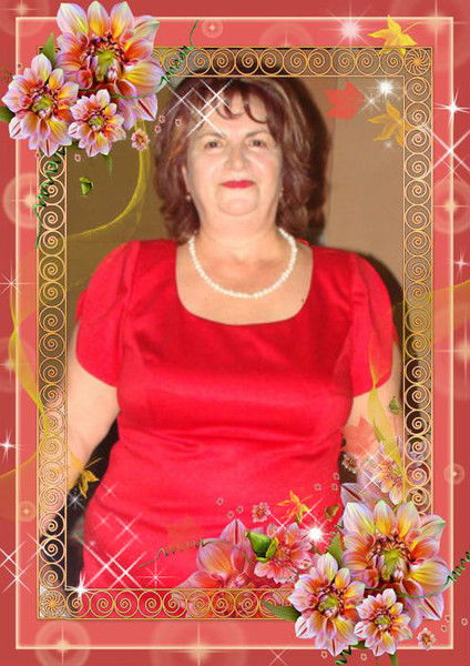 Армик Гарибян