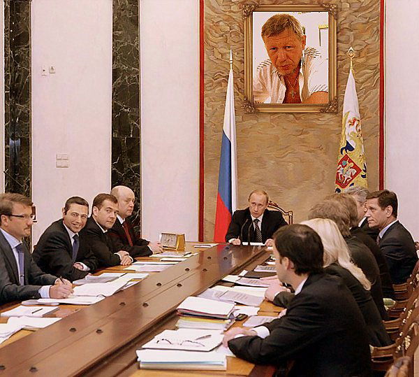 Владимир Плисс