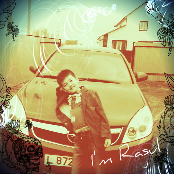 Расул Дусказиев