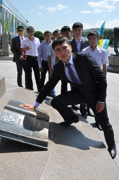 Мади Ясынулы