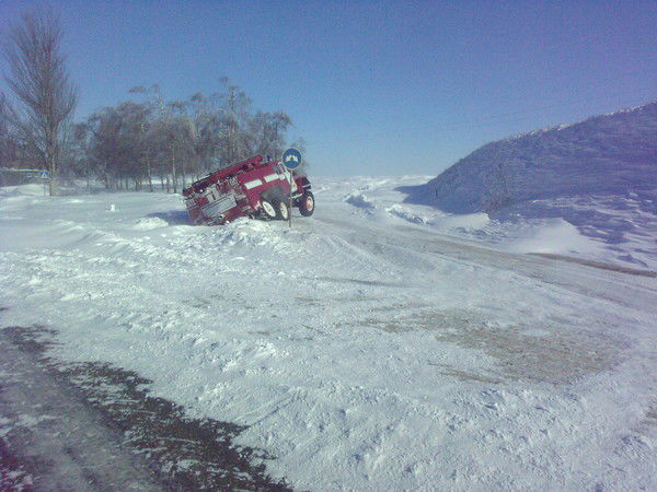 Волновахский Дэу