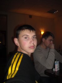 Макс Логиновский