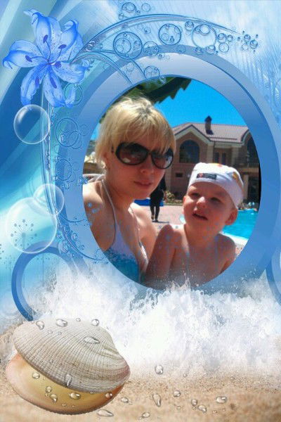 Одна Такая Нормальная