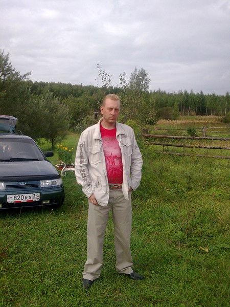 Вадим Лавров