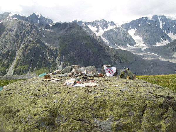 Александр Козырев