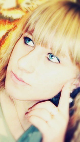 Алинка Малинка