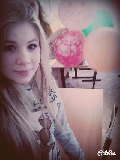 Гульюся Газизуллина