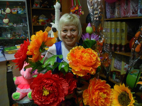 Ирина Бендер