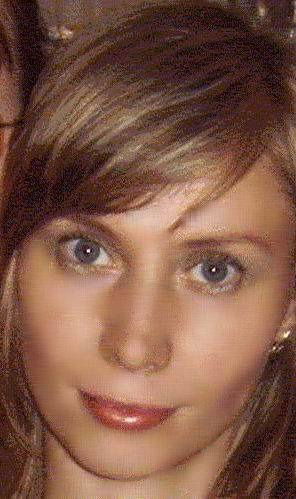 Ирина Рогачева