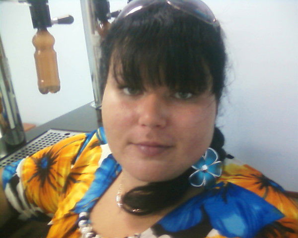 Юля Трофимова