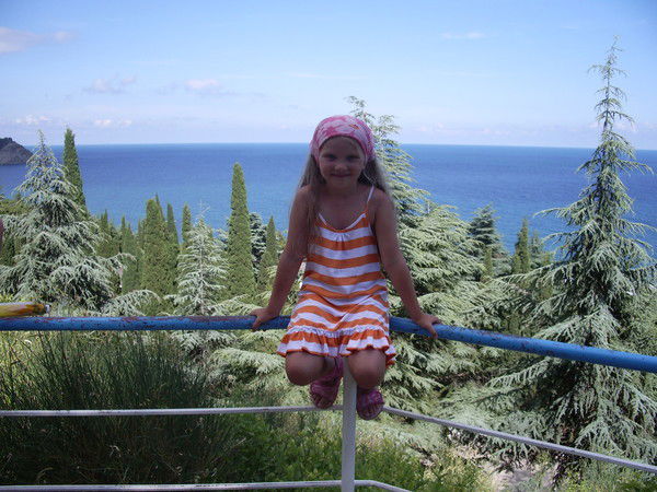 Эмма Катцина