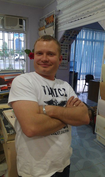 Cергей Коровин