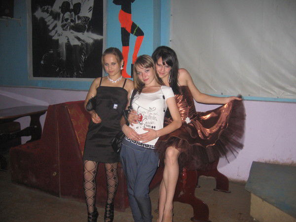 !!!!твоё Солнце!!!!