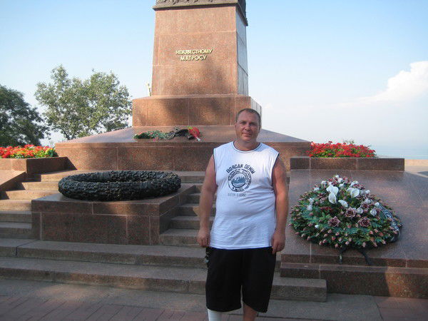 Александр Стадничук