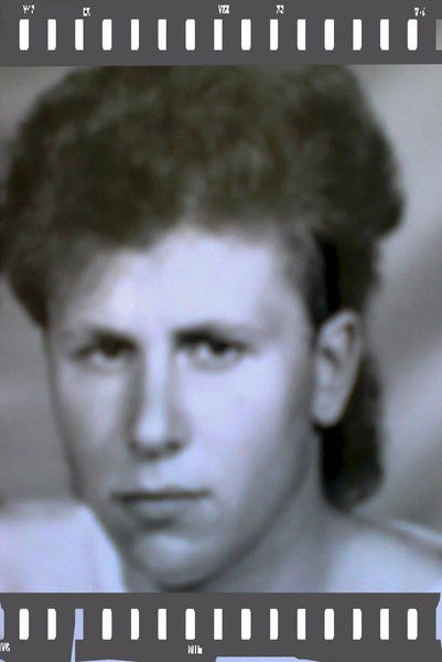 Александр Югин