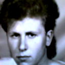 Александр Югин