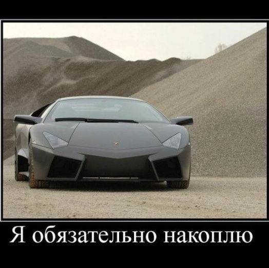 Отправлено С Iphone 1