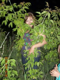 Екатерина Яришева