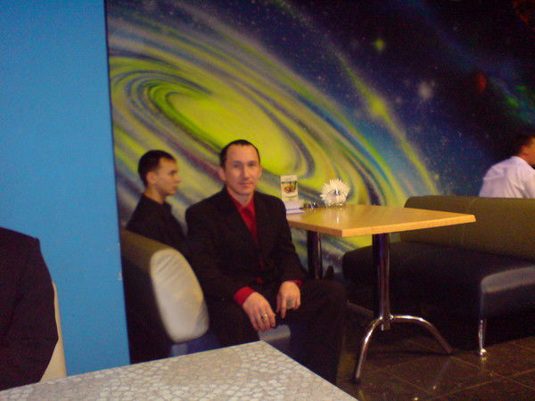 Роберт Малинин