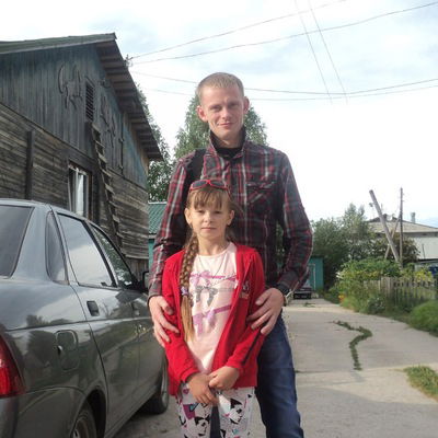 Алёна Рябова