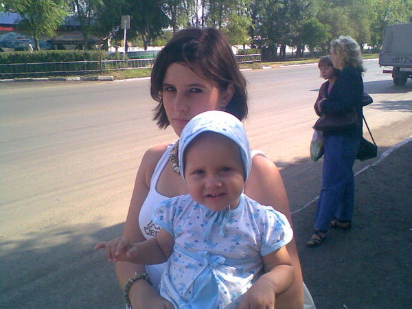 Елена Костромина