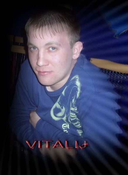 Виталий Нигмазанов