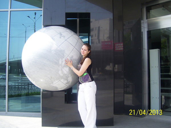 Юлия Алькина