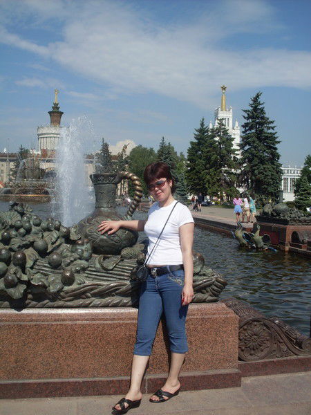 Тома Эргешова