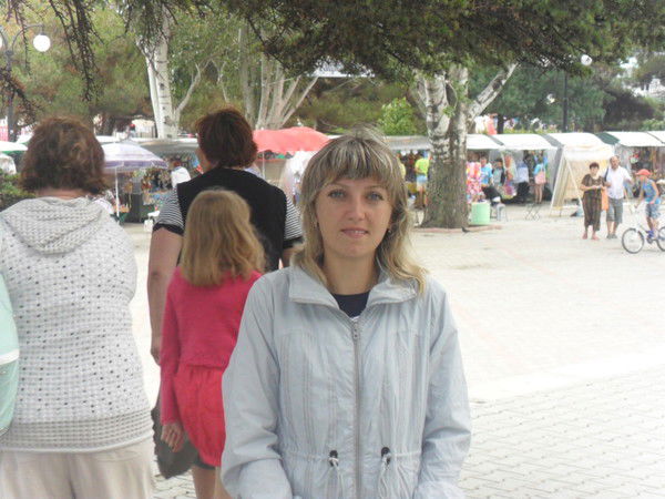 Ольга Кислая