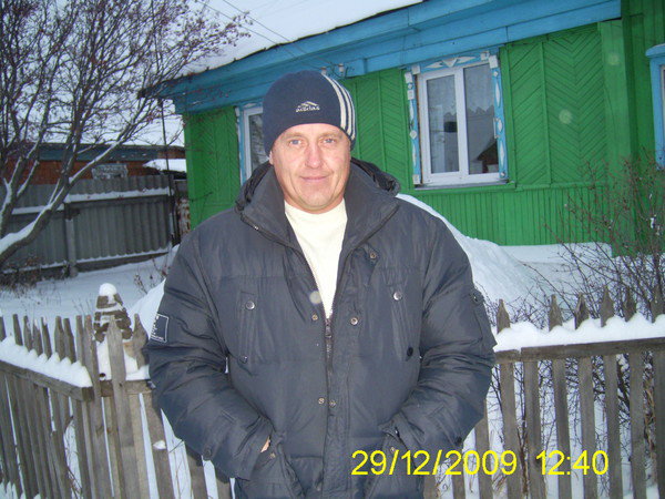 Vladimir !!!!