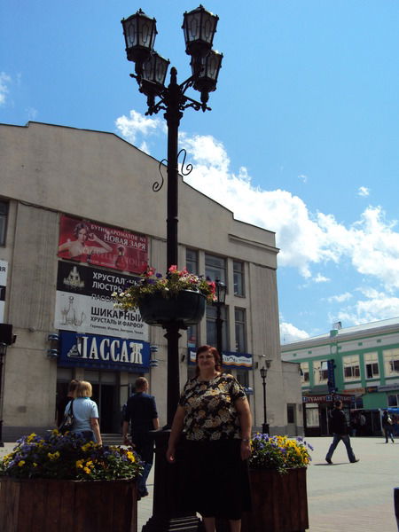 Надежда Носырева