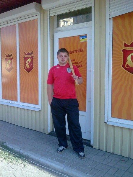 Миха Щадько