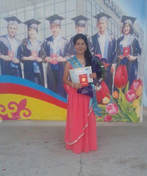 Камшат Усенова