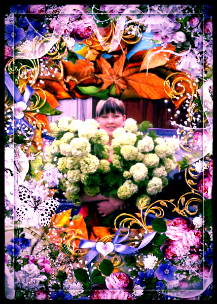 Эля Зинченко