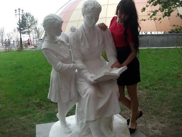 Ирина Чан-Фа