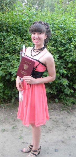 Татьяна Андреева