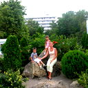 Марина Захарова