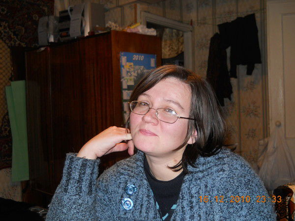 Наталия Чуйкова