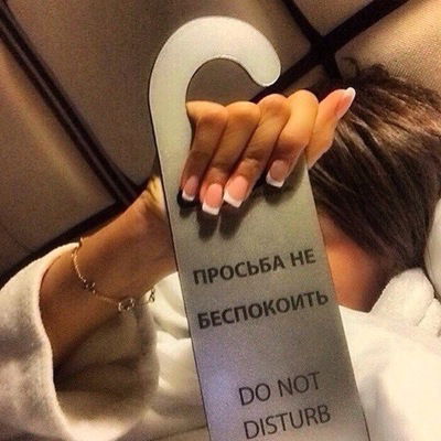 Гульнара Халидова