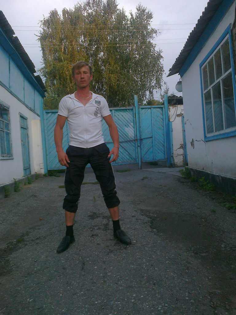 Странник Загадочный